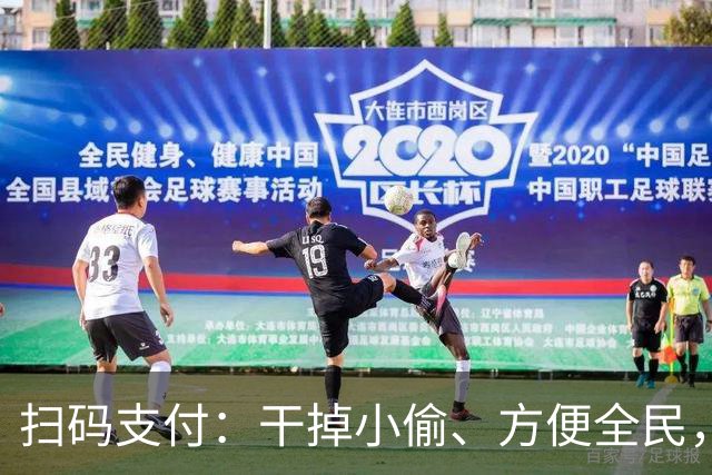 扫码支付：干掉小偷、方便全民，却悄悄毁掉了几代人的存钱能力