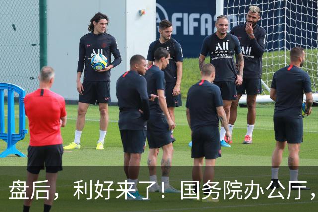 盘后，利好来了！国务院办公厅，重磅发布！事关AI