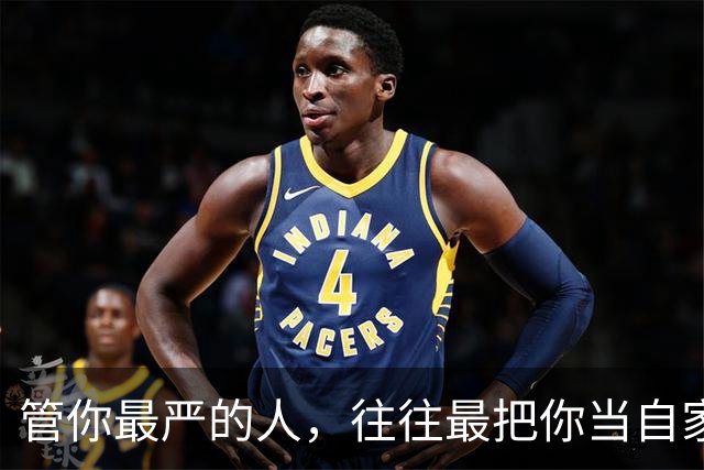 管你最严的人，往往最把你当自家孩子！班主任在操场上为学生的一袋零食，跑得眼镜都歪了